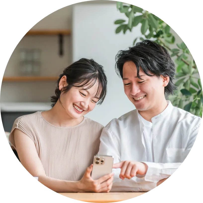 自信がない方でも理想の出逢いが見つかる