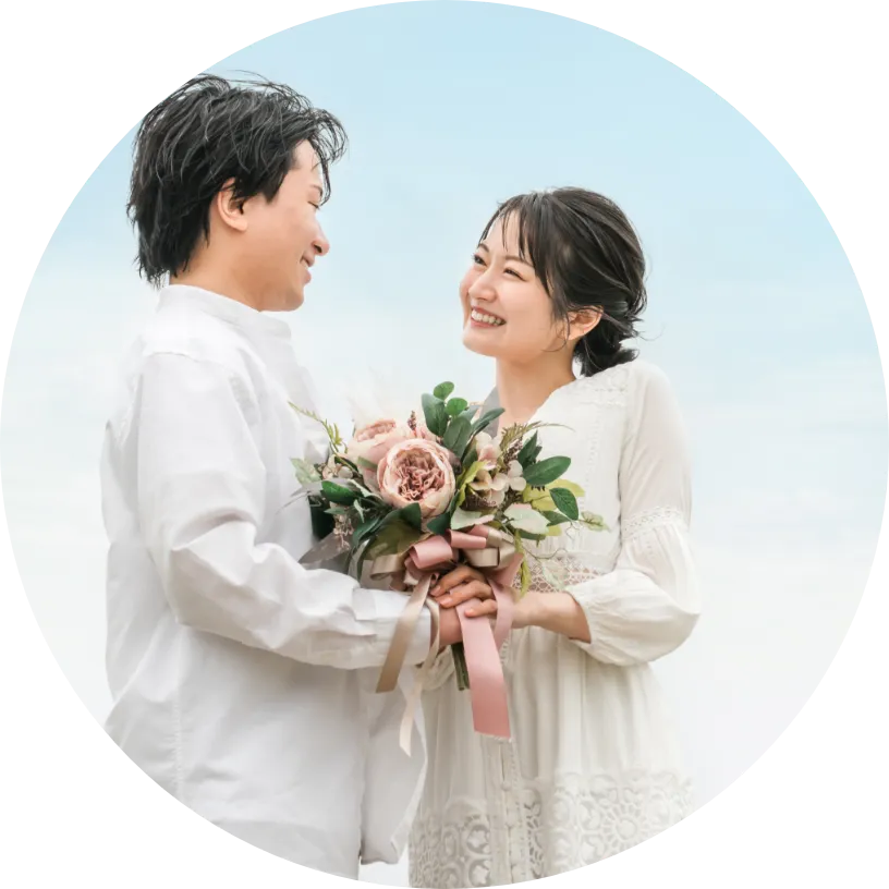 出産を見据えて1年以内の成婚を目指せる